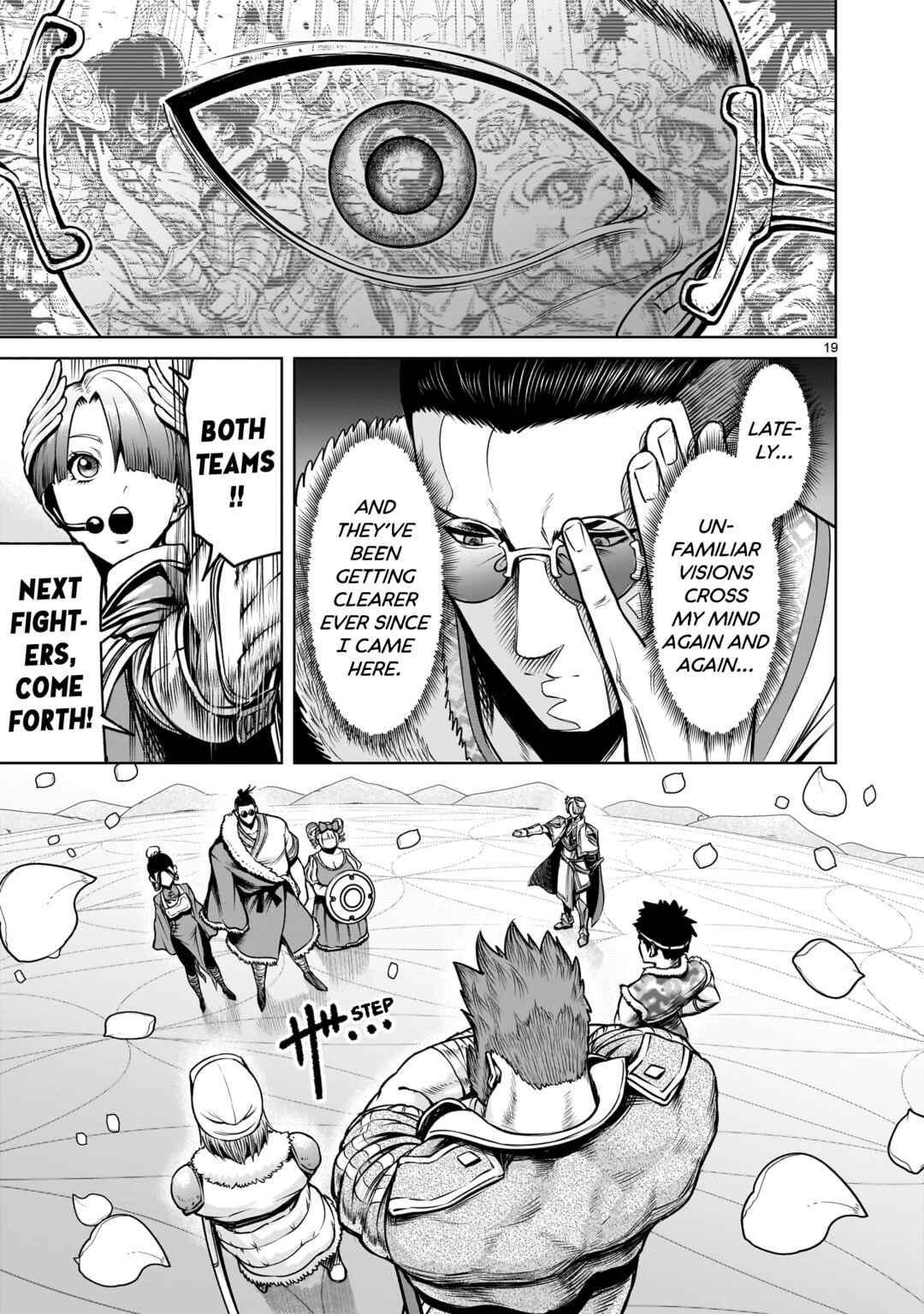 Page 20 Chapter 79 Rosen Garten Saga