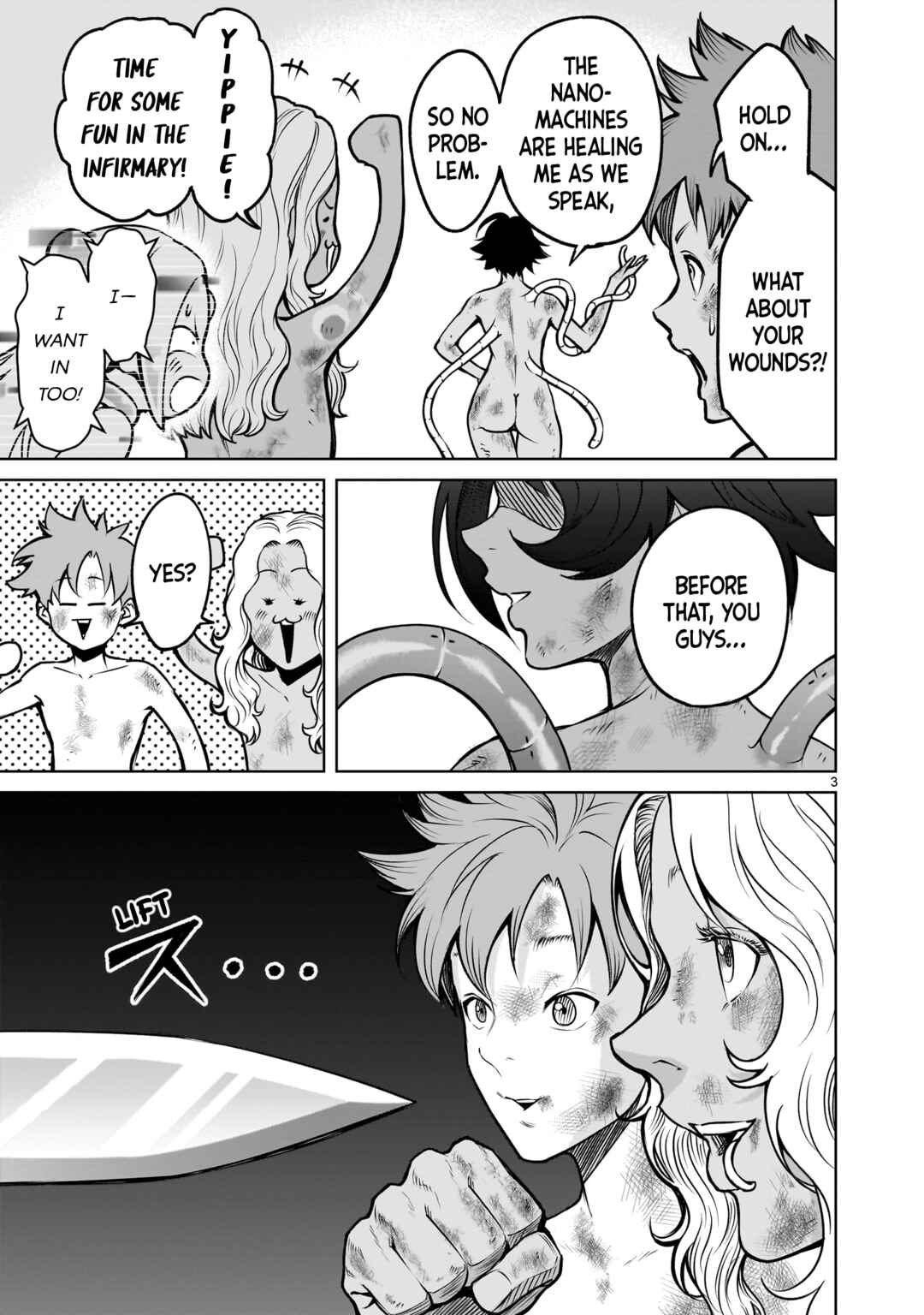 Page 4 Chapter 79 Rosen Garten Saga