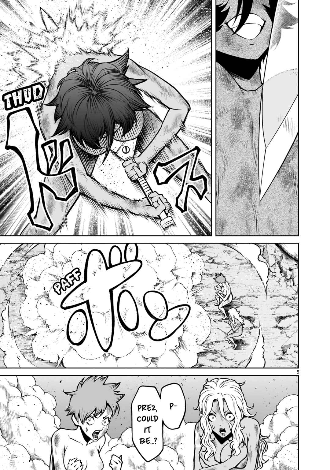 Page 6 Chapter 79 Rosen Garten Saga