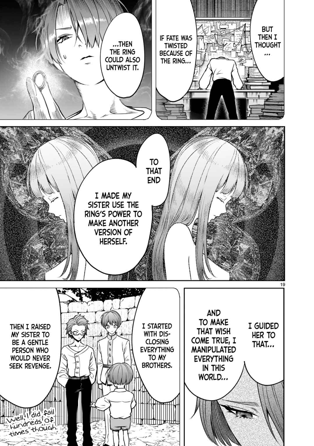 Page 20 Chapter 89 Rosen Garten Saga