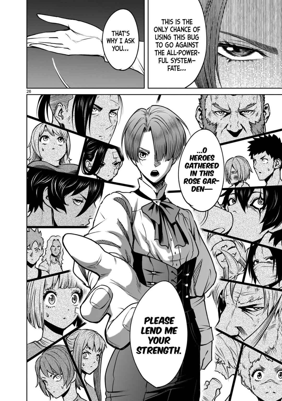 Page 27 Chapter 89 Rosen Garten Saga