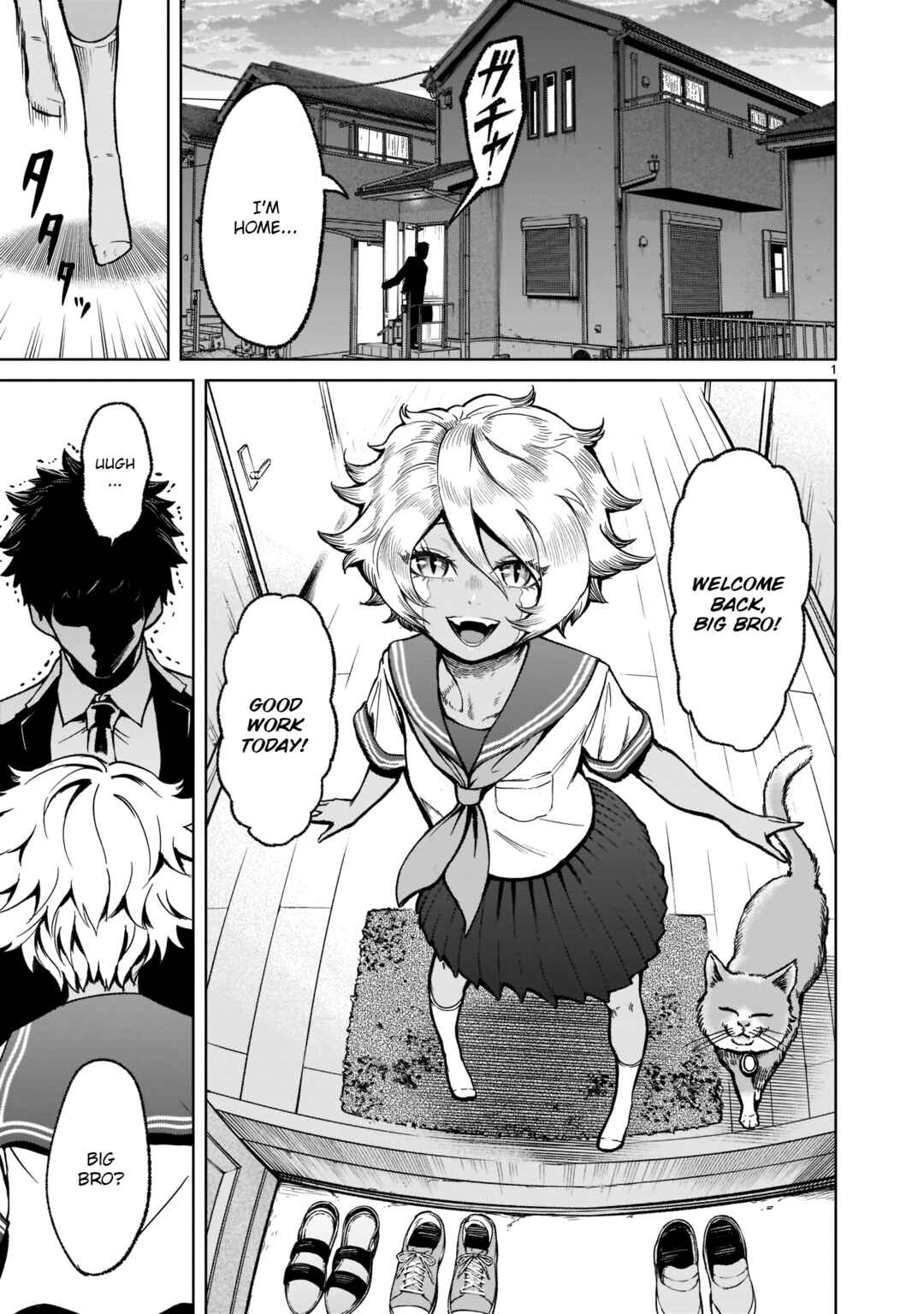 Page 2 Chapter 30 Rosen Garten Saga