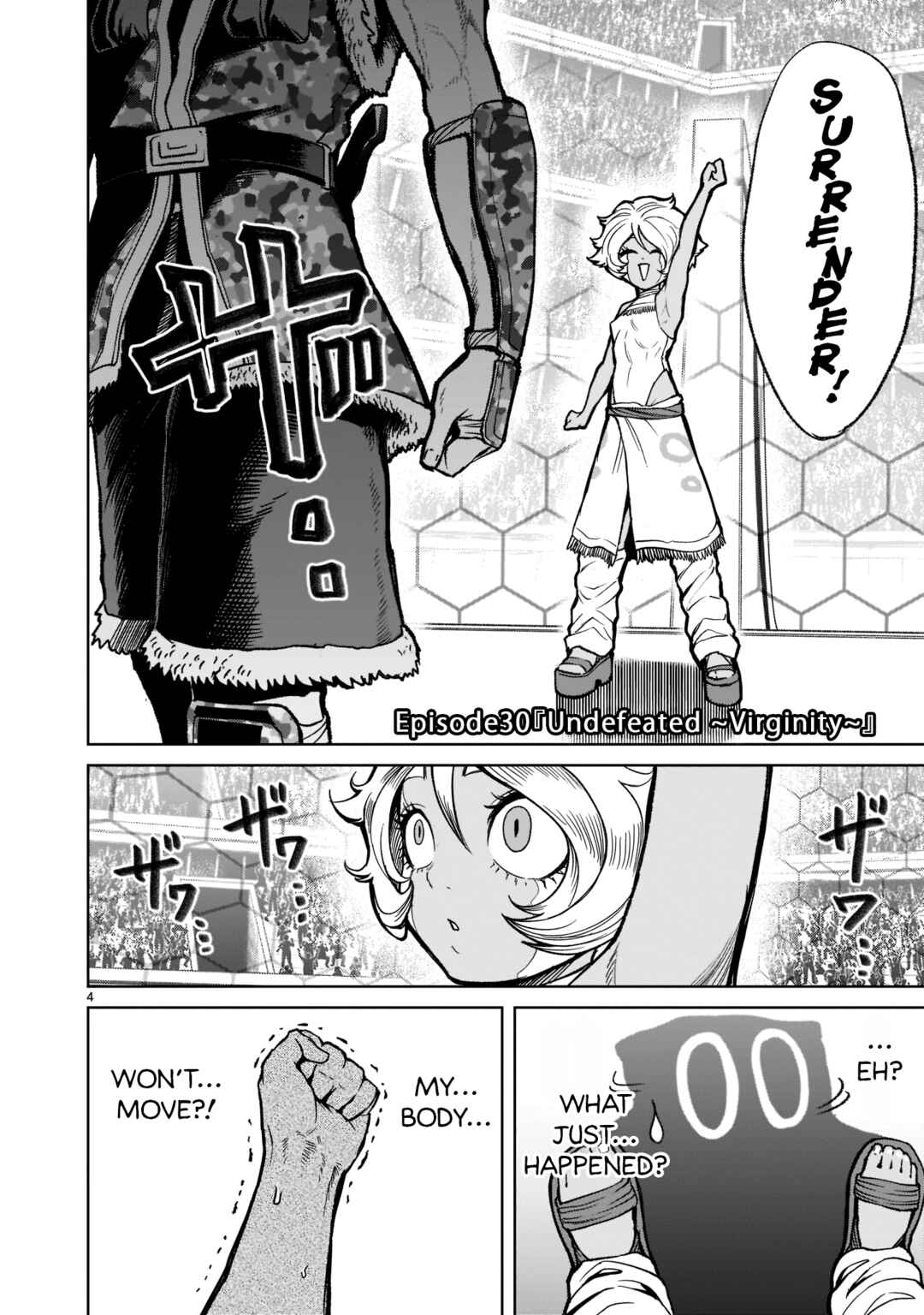 Page 5 Chapter 30 Rosen Garten Saga