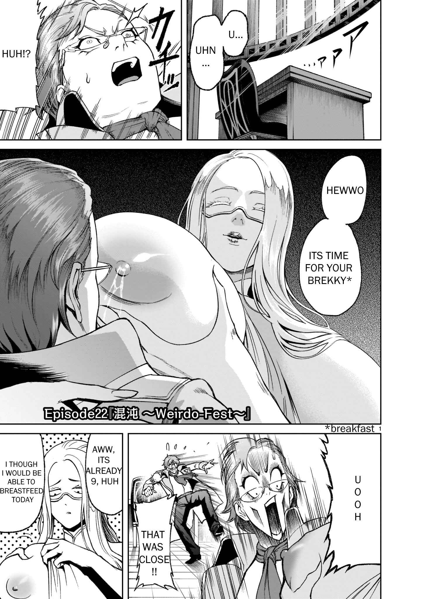 Page 2 Chapter 22 Rosen Garten Saga