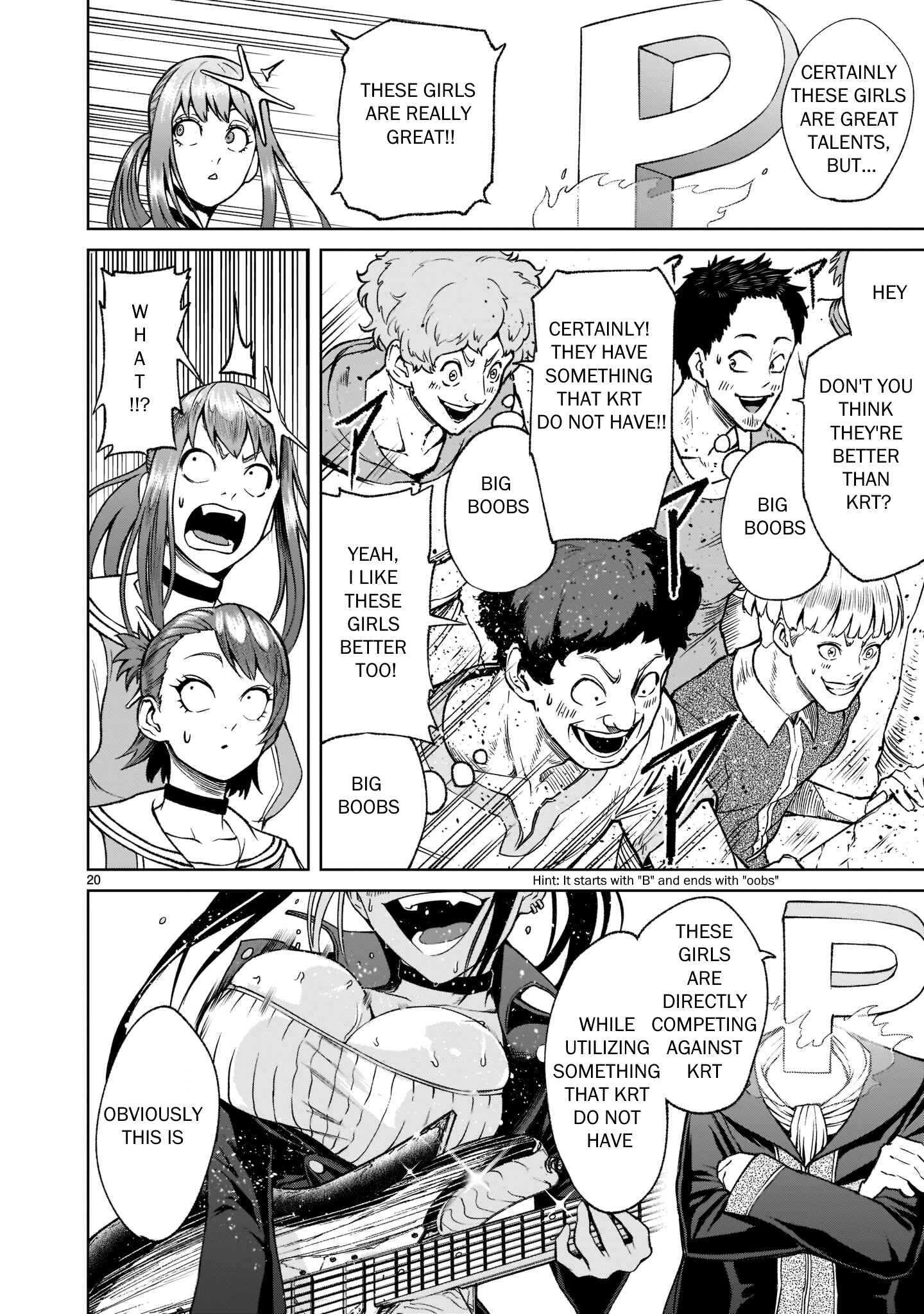 Page 21 Chapter 22 Rosen Garten Saga