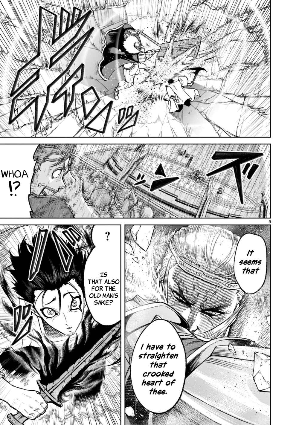 Page 10 Chapter 27 Rosen Garten Saga