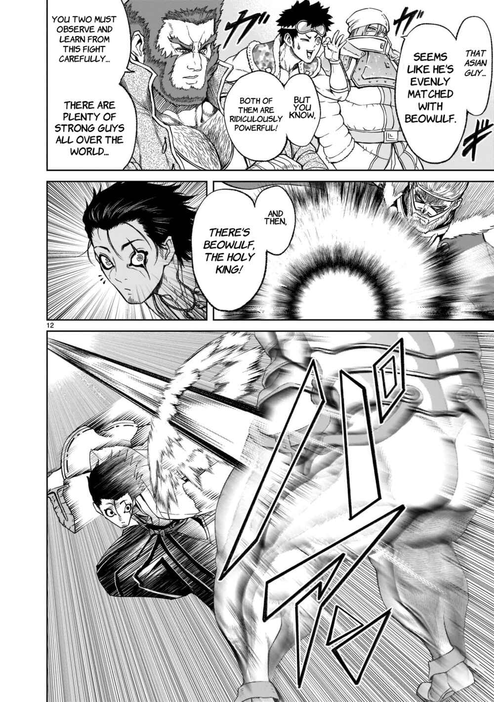 Page 12 Chapter 27 Rosen Garten Saga