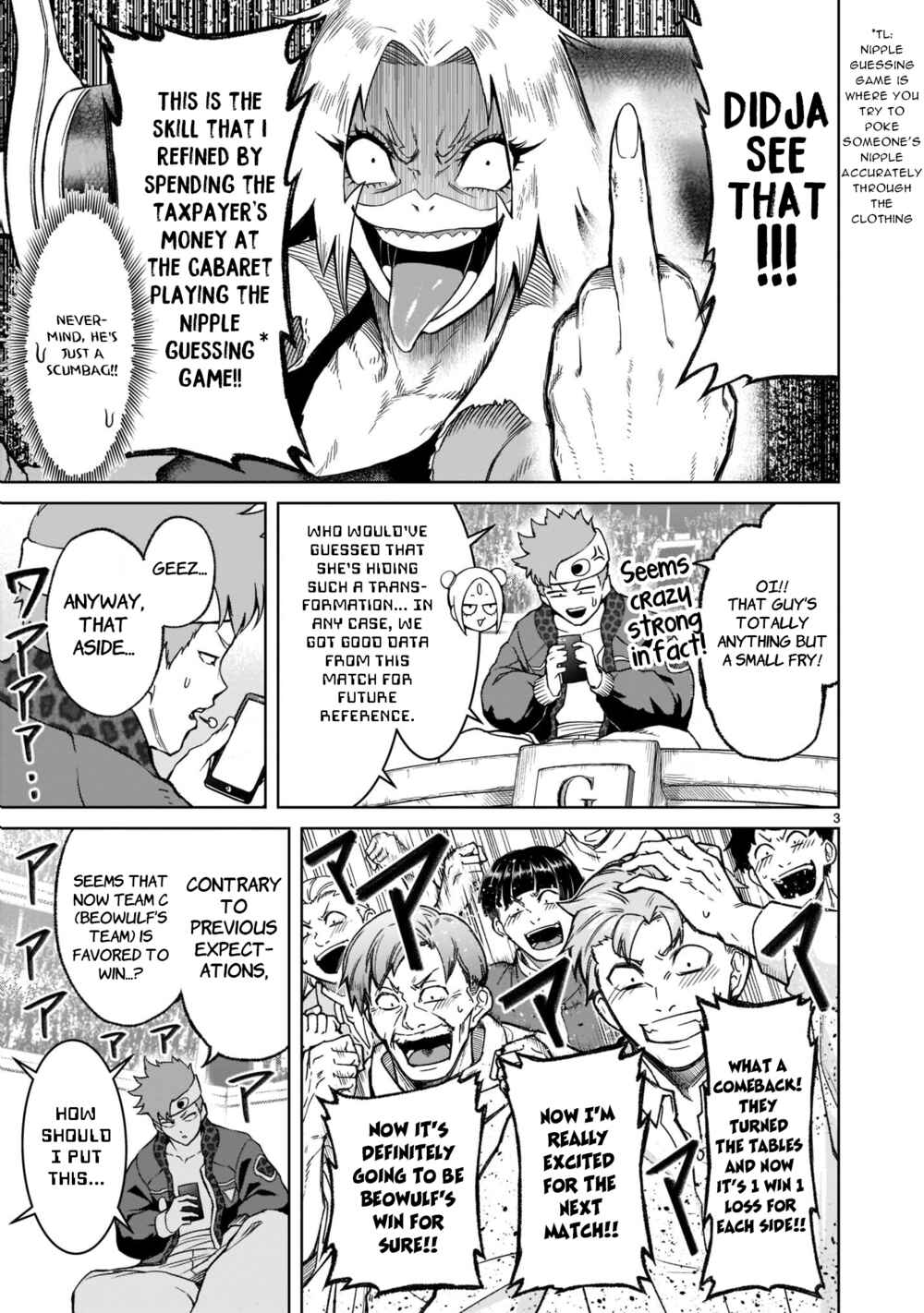Page 4 Chapter 27 Rosen Garten Saga