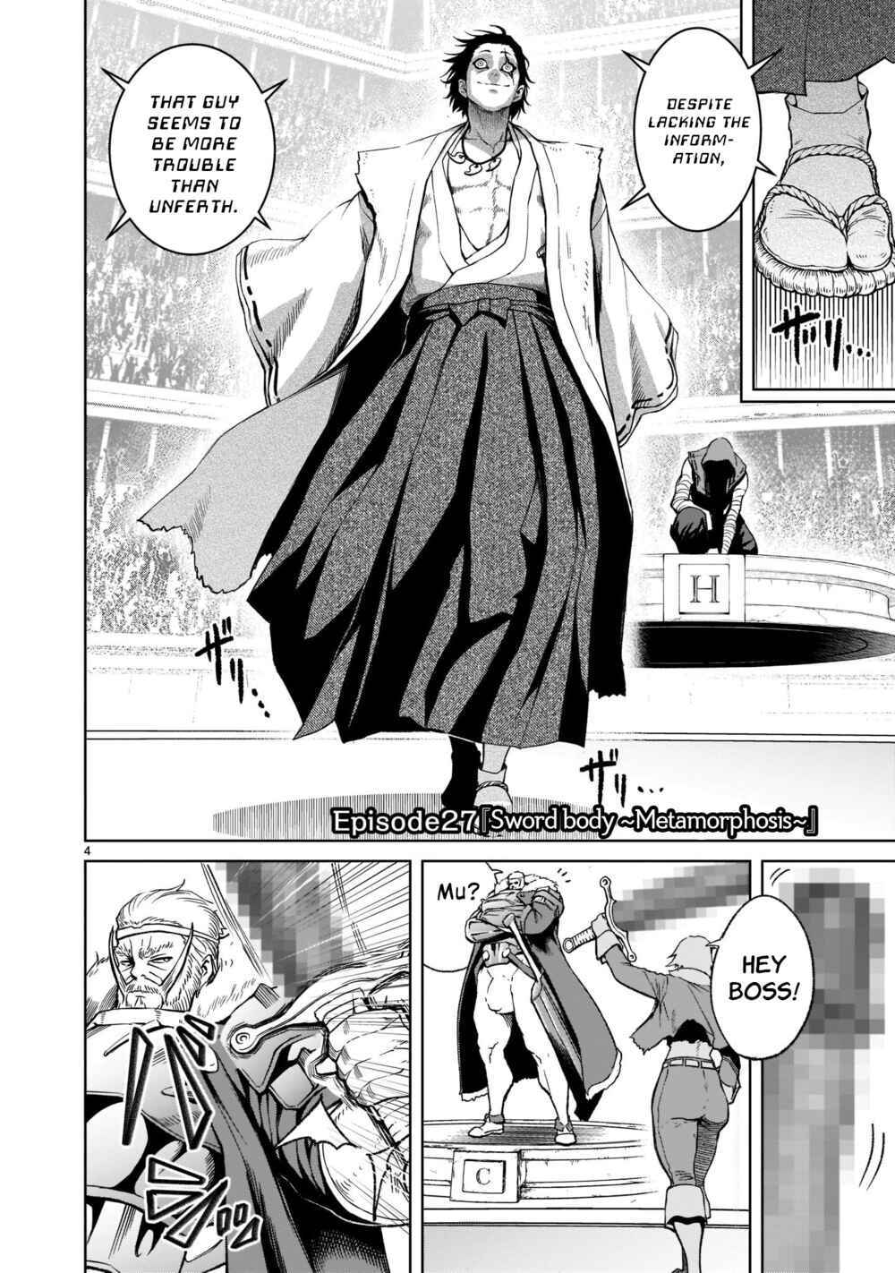 Page 5 Chapter 27 Rosen Garten Saga