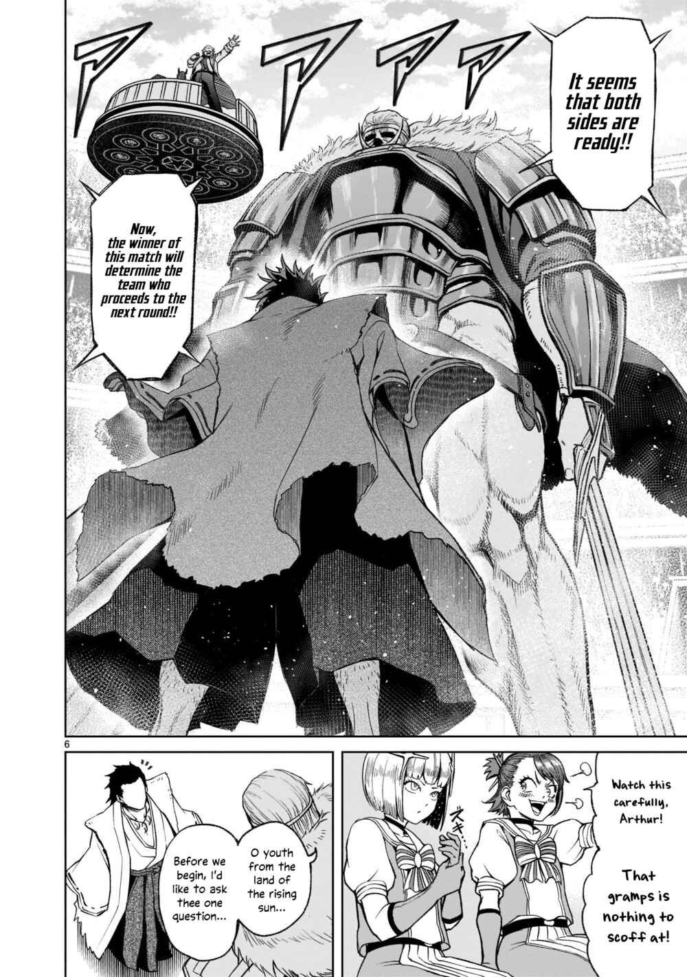 Page 7 Chapter 27 Rosen Garten Saga