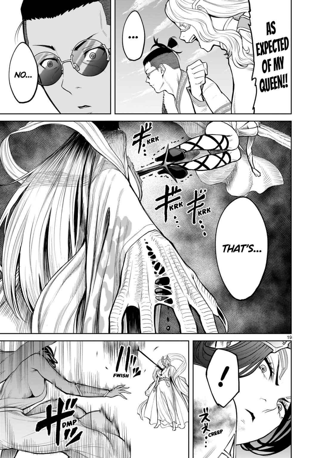 Page 19 Chapter 55 Rosen Garten Saga