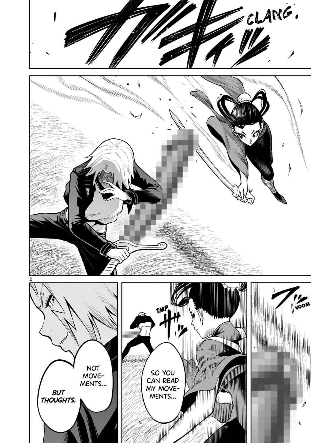Page 3 Chapter 55 Rosen Garten Saga