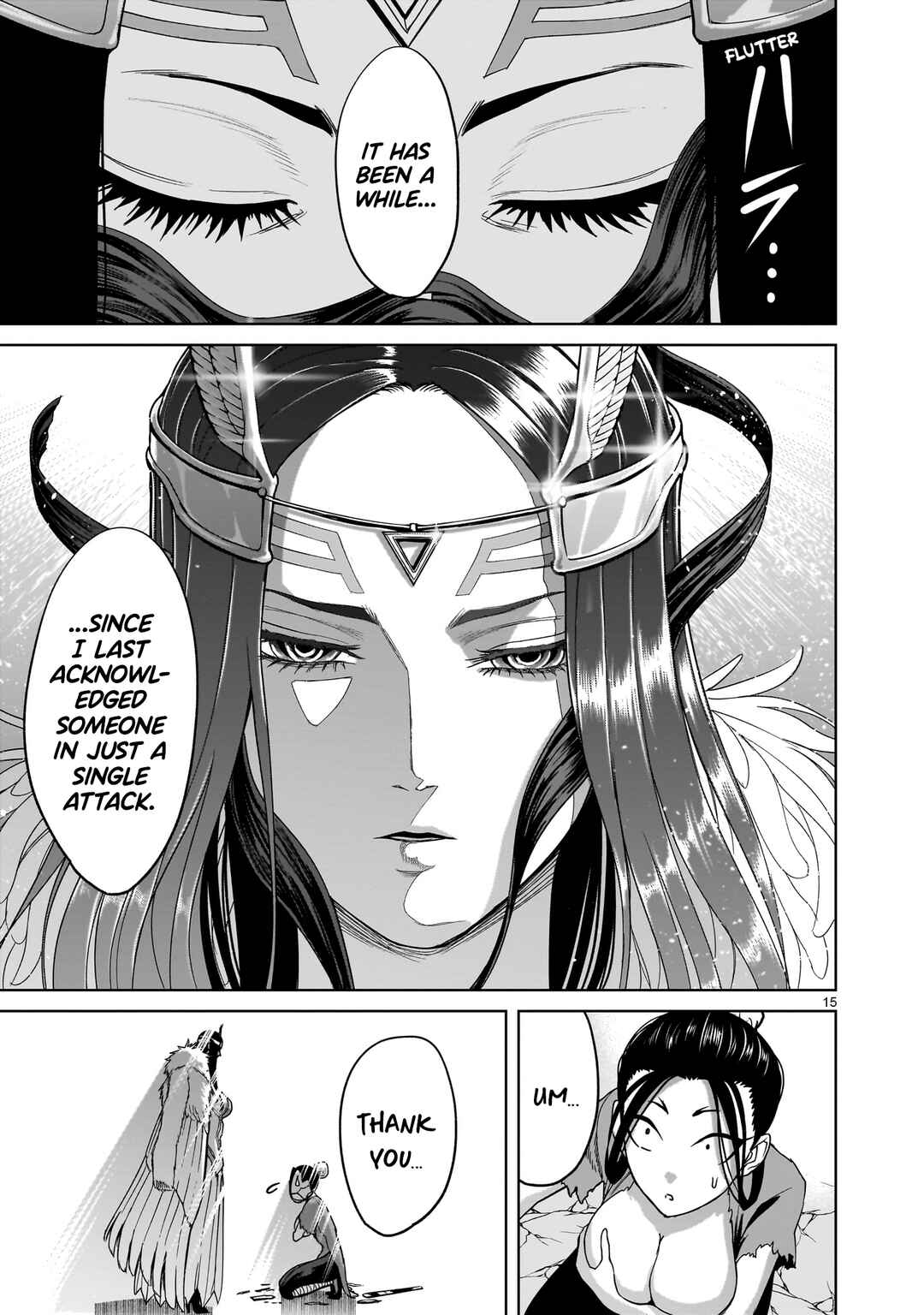 Page 17 Chapter 41 Rosen Garten Saga