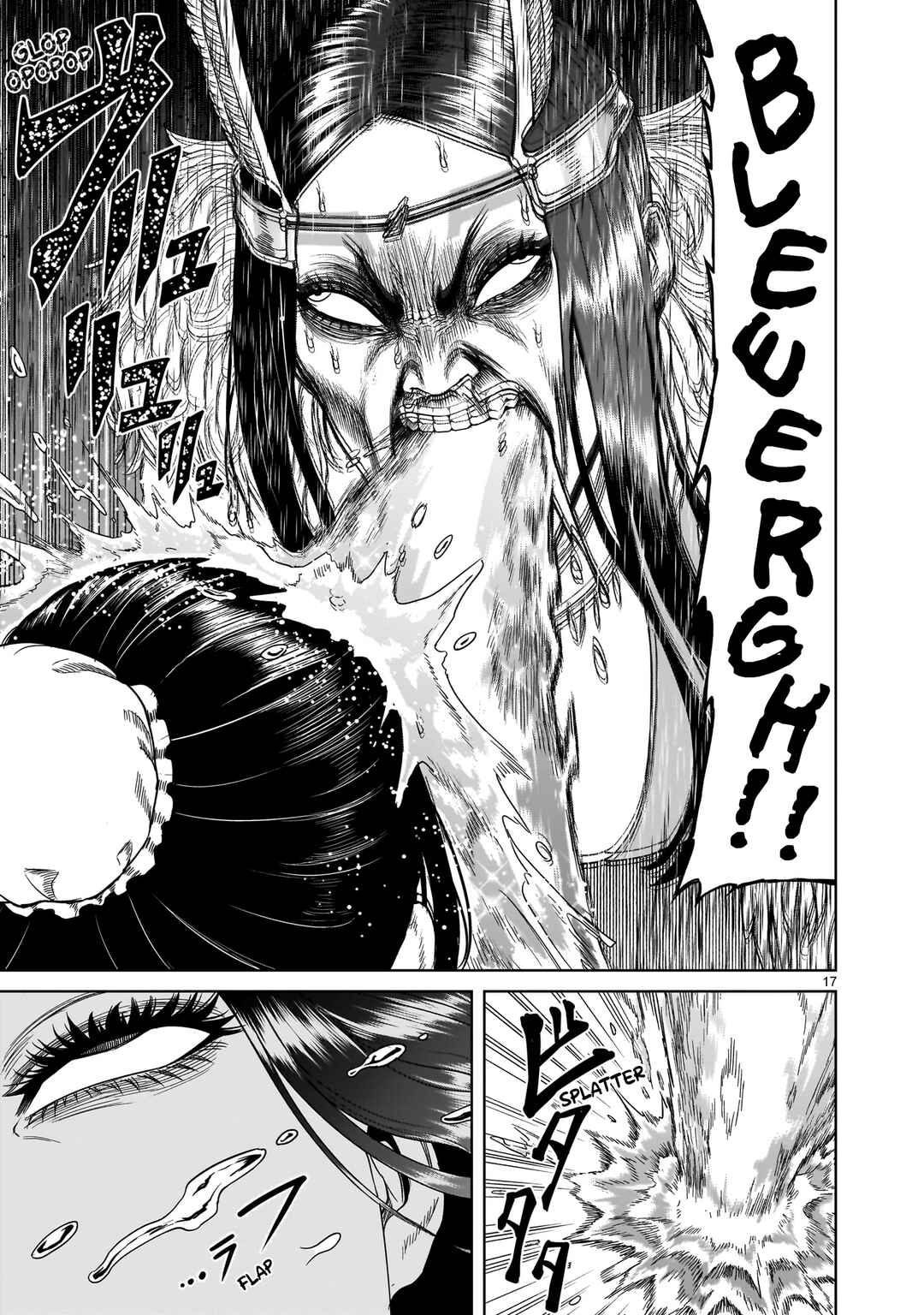 Page 19 Chapter 41 Rosen Garten Saga