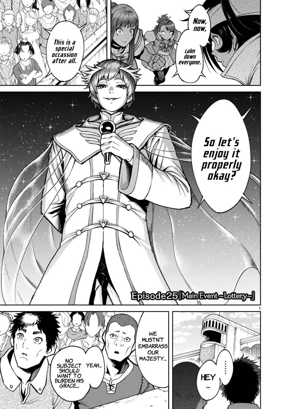 Page 4 Chapter 25 Rosen Garten Saga
