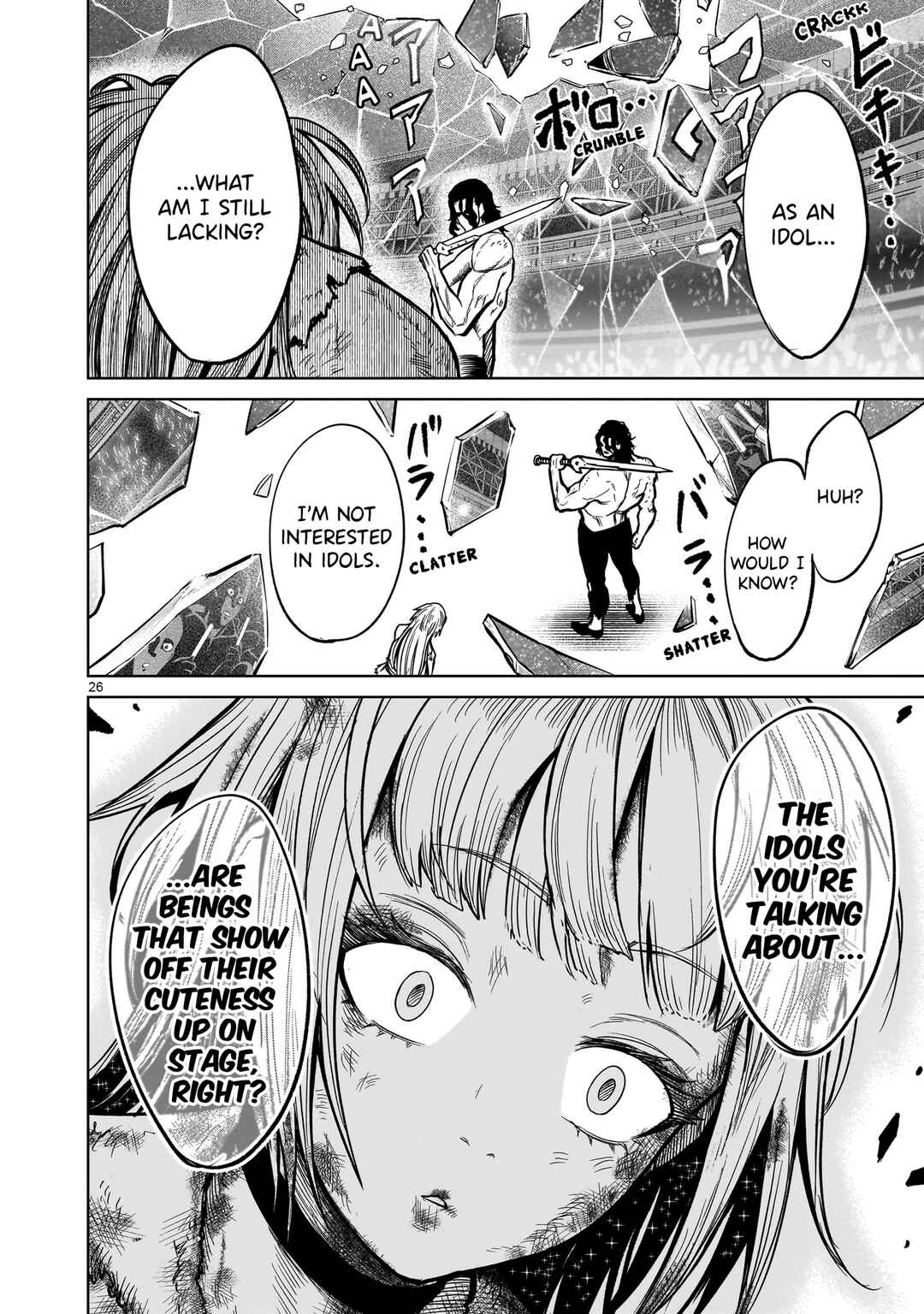 Page 24 Chapter 53 Rosen Garten Saga