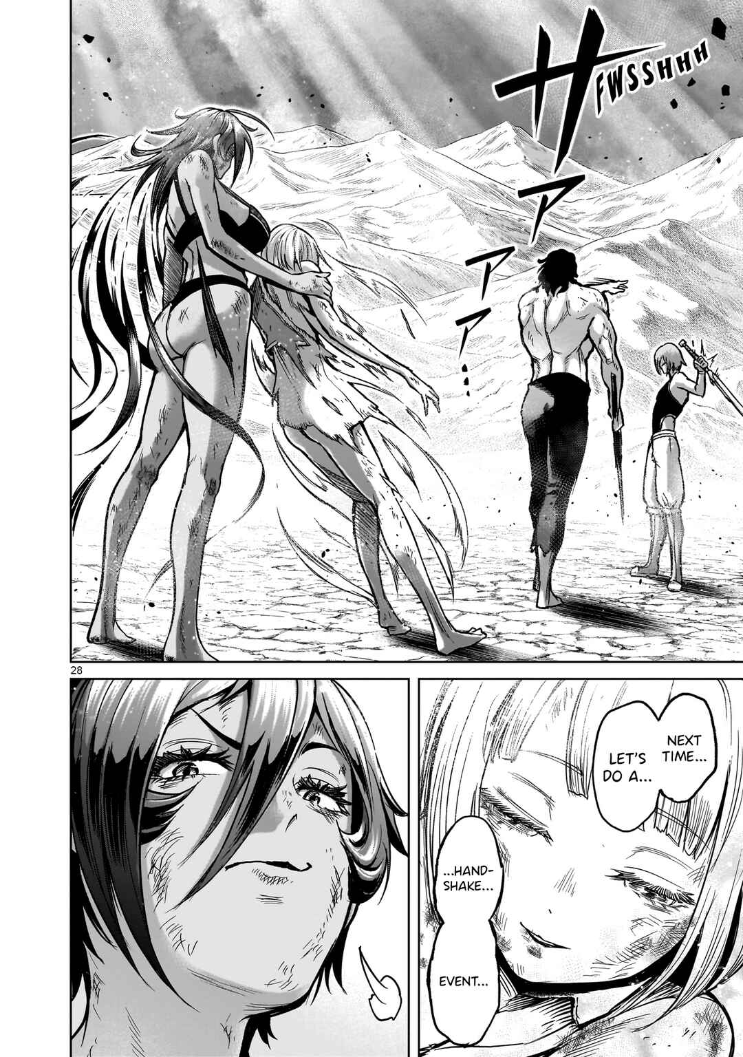 Page 26 Chapter 53 Rosen Garten Saga