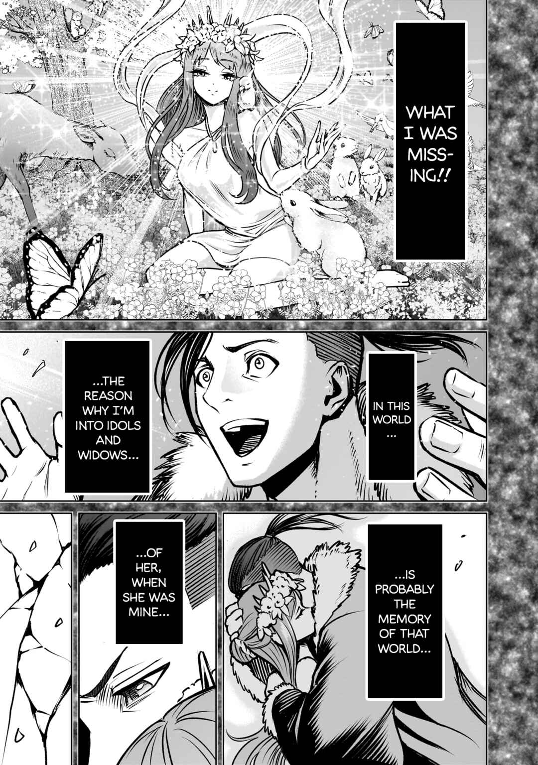 Page 12 Chapter 84 Rosen Garten Saga