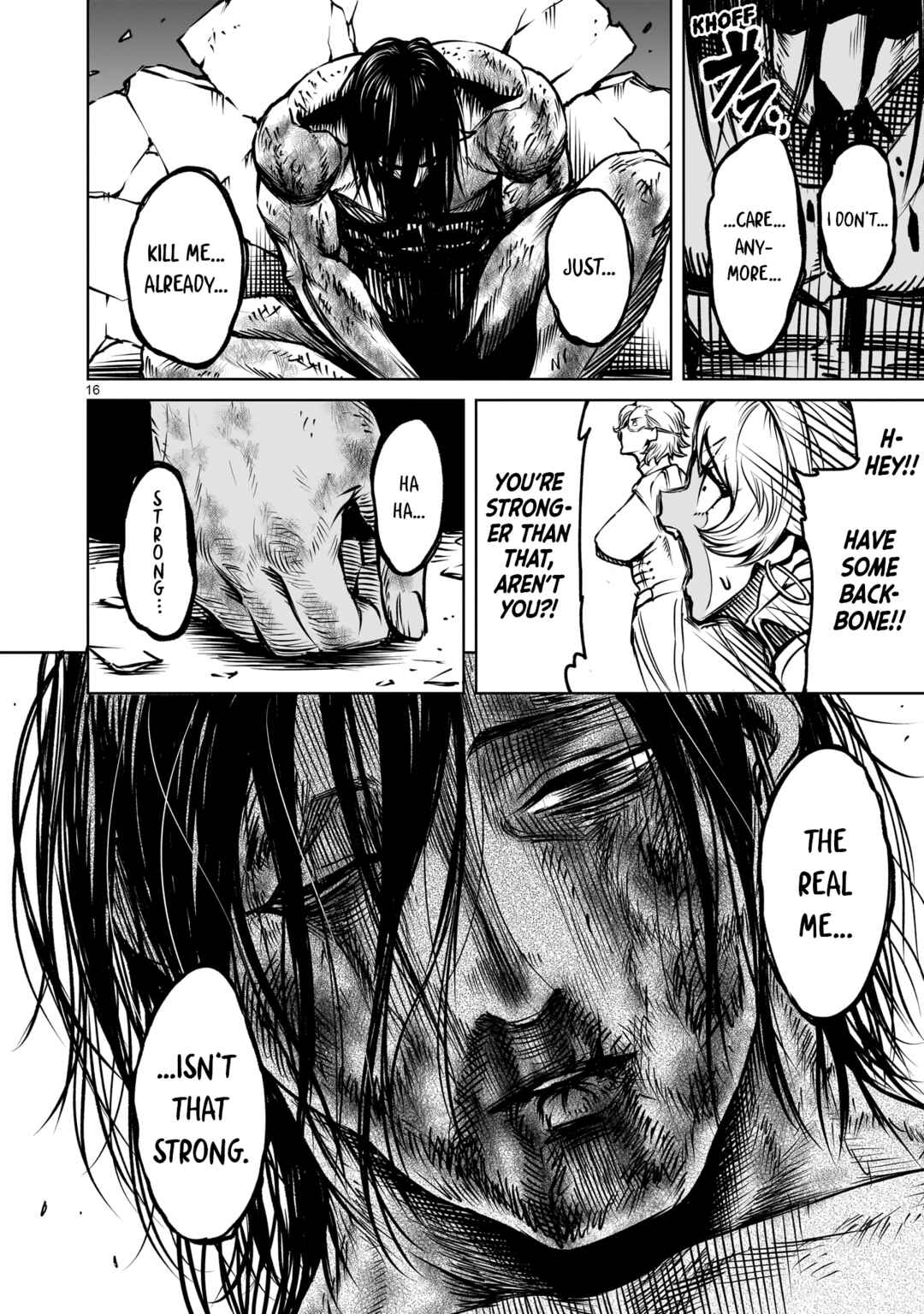 Page 17 Chapter 84 Rosen Garten Saga