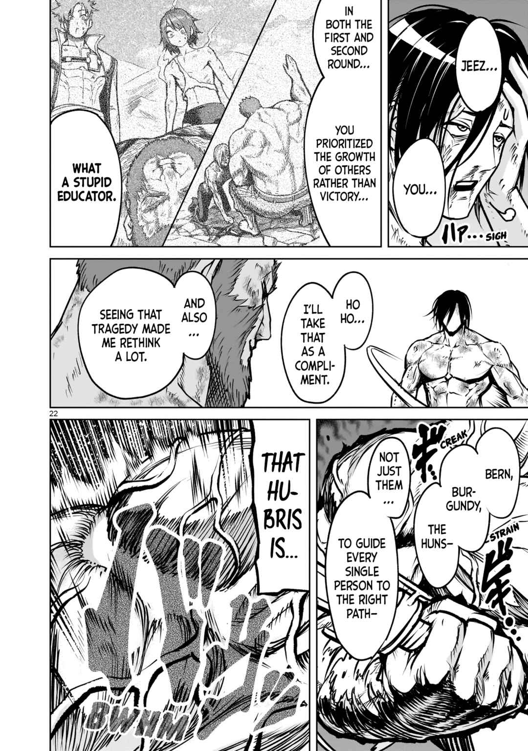 Page 23 Chapter 84 Rosen Garten Saga