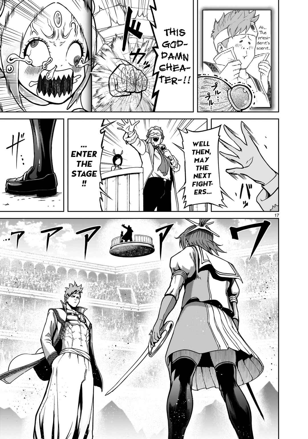 Page 17 Chapter 36 Rosen Garten Saga