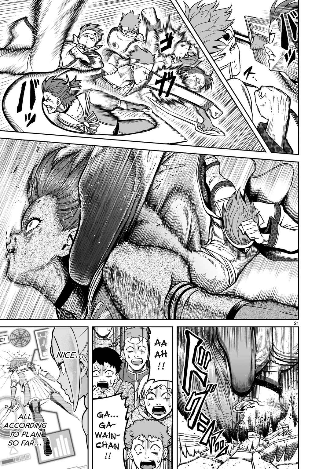 Page 21 Chapter 36 Rosen Garten Saga