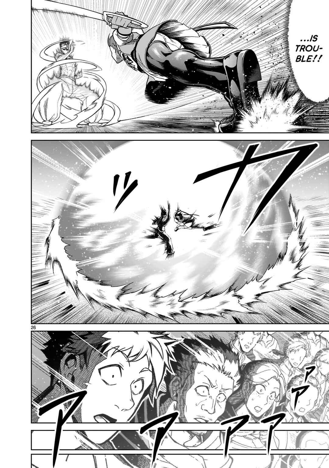 Page 26 Chapter 36 Rosen Garten Saga
