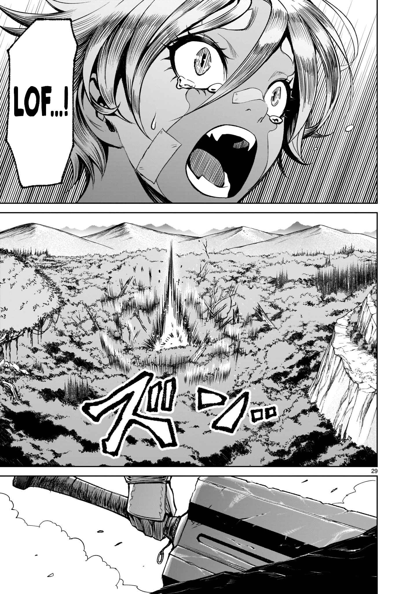 Page 28 Chapter 15 Rosen Garten Saga