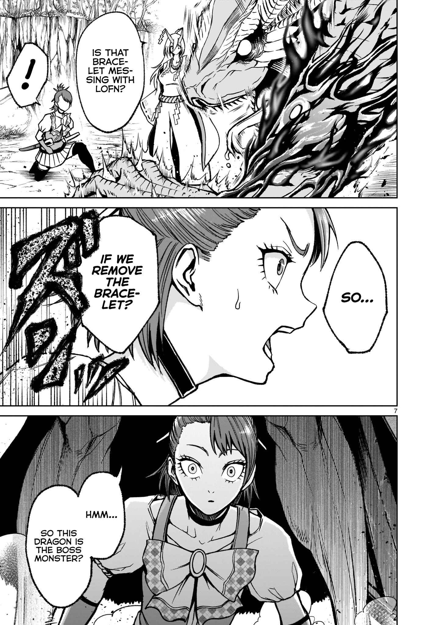Page 7 Chapter 15 Rosen Garten Saga