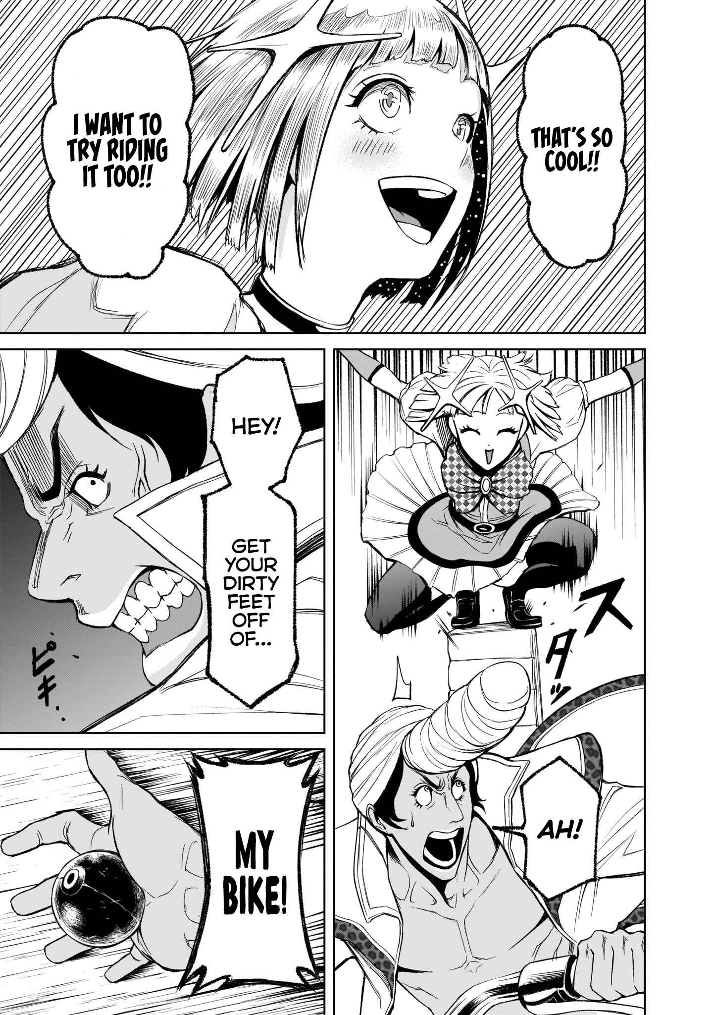 Page 25 Chapter 11 Rosen Garten Saga