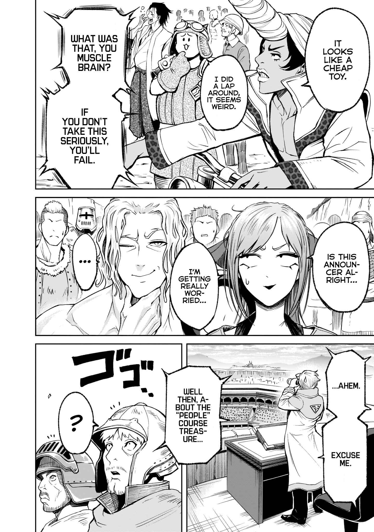 Page 3 Chapter 11 Rosen Garten Saga