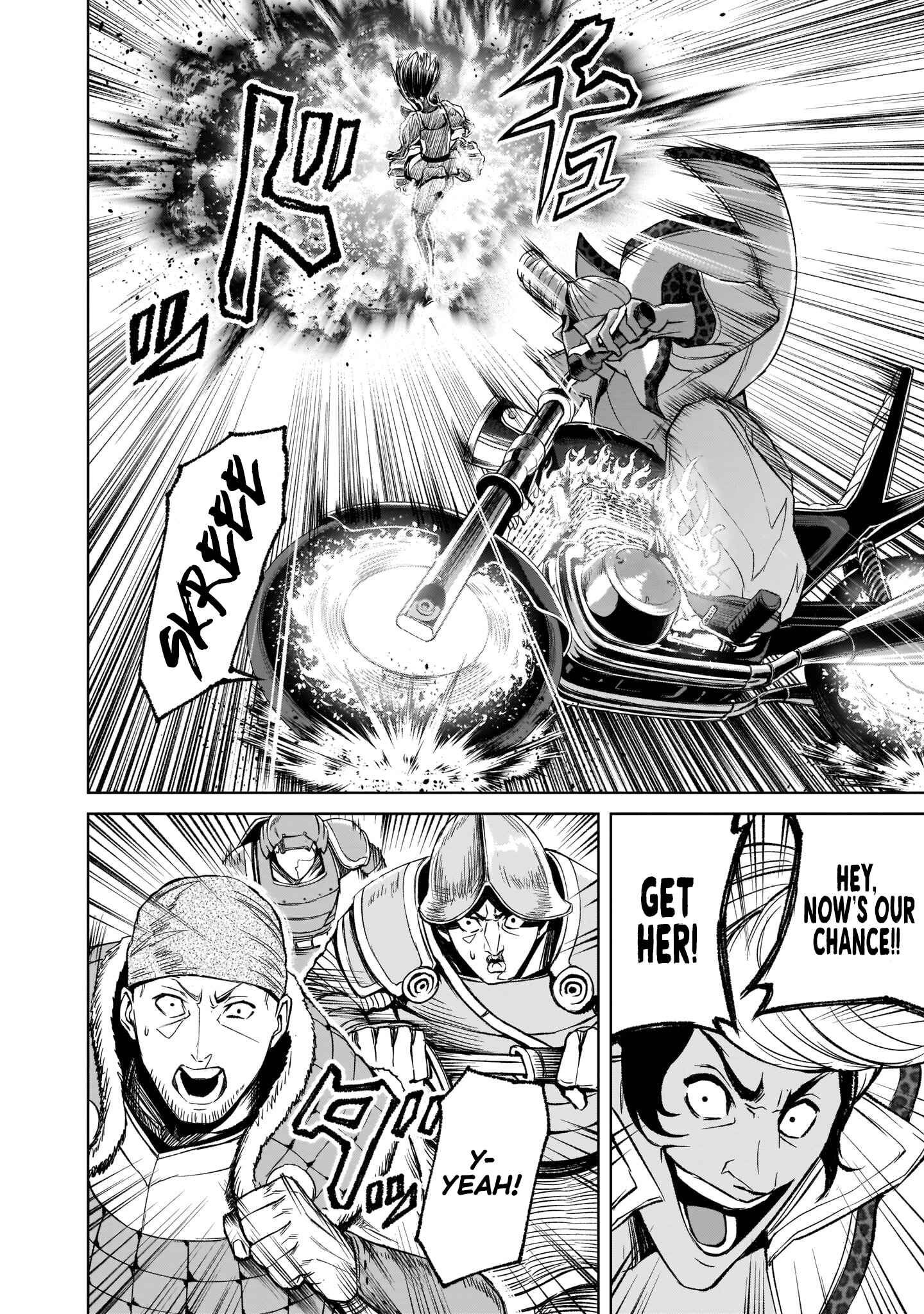 Page 30 Chapter 11 Rosen Garten Saga