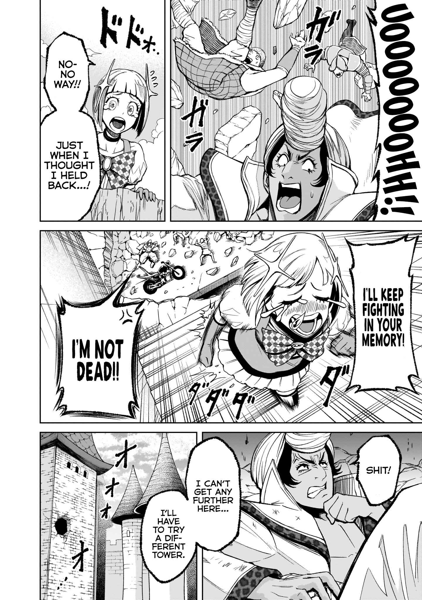 Page 34 Chapter 11 Rosen Garten Saga