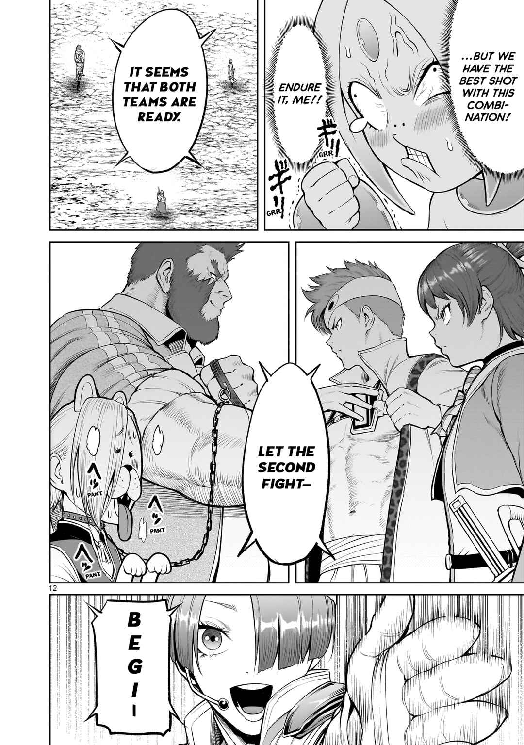 Page 13 Chapter 46 Rosen Garten Saga