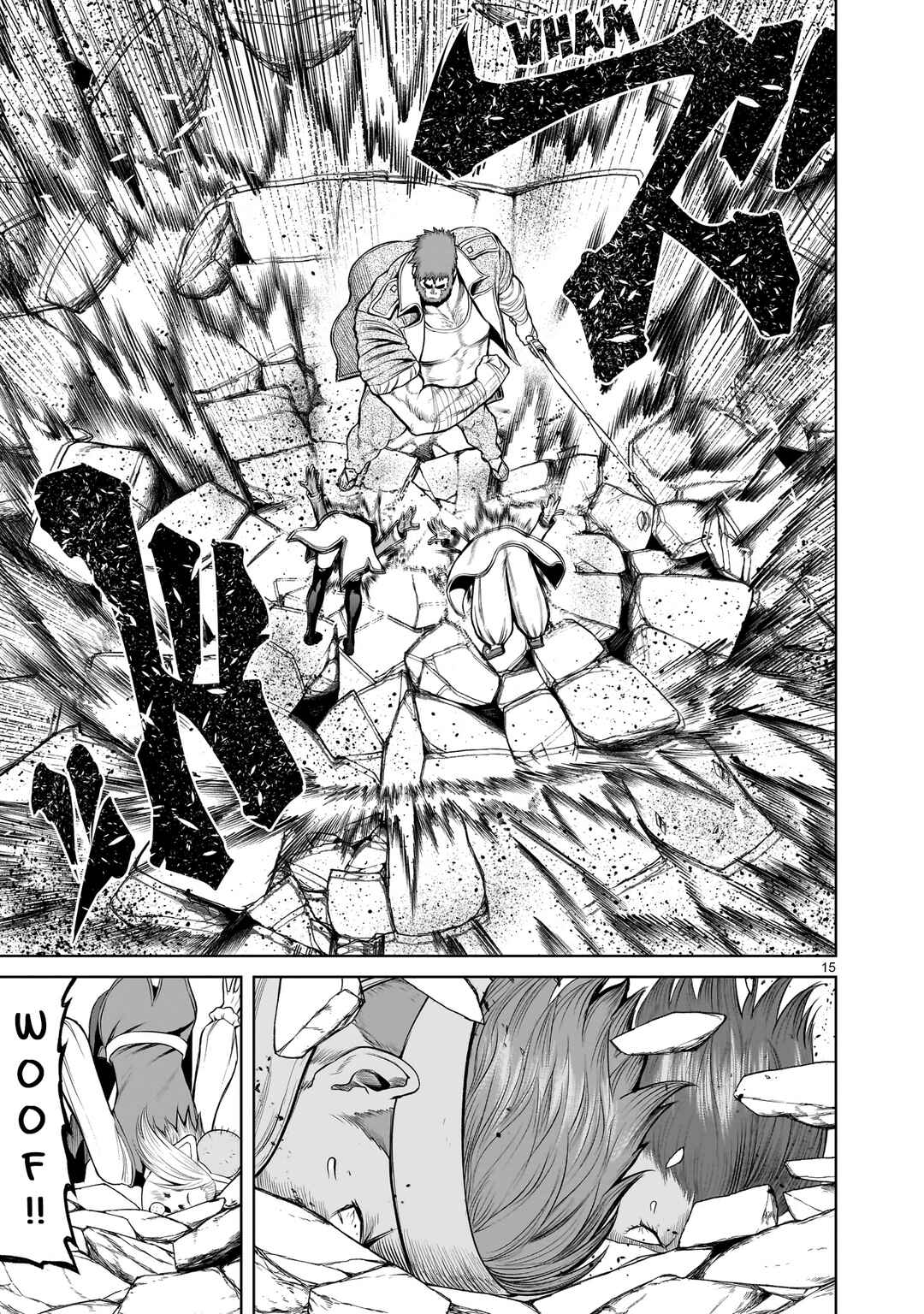 Page 16 Chapter 46 Rosen Garten Saga