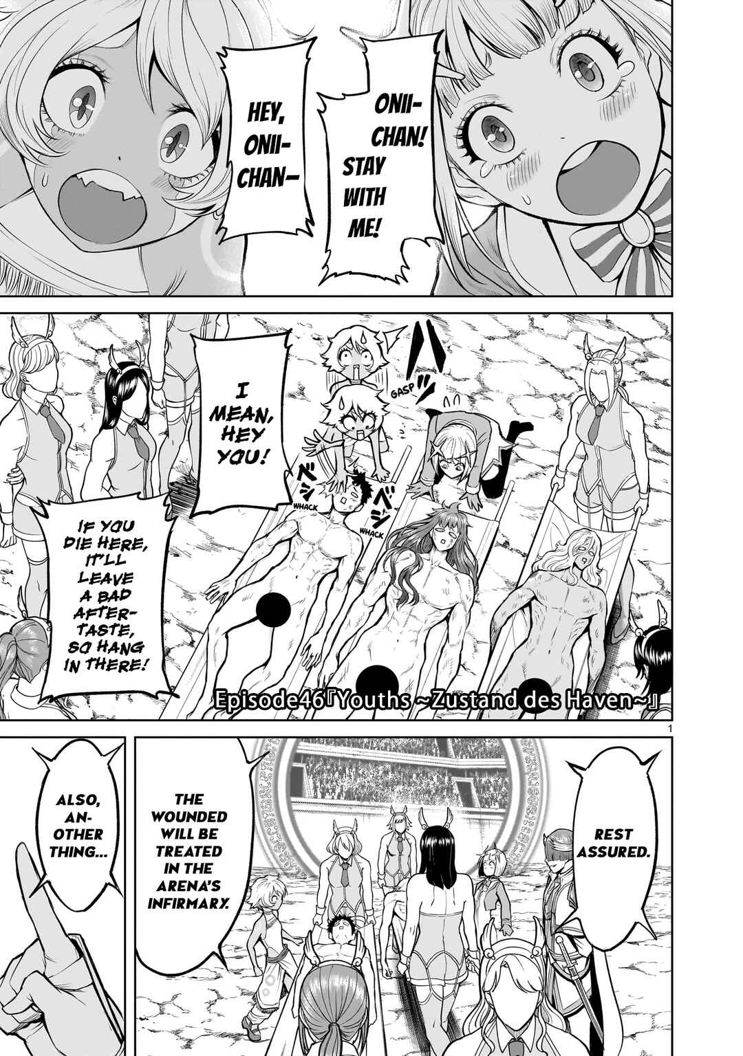 Page 2 Chapter 46 Rosen Garten Saga