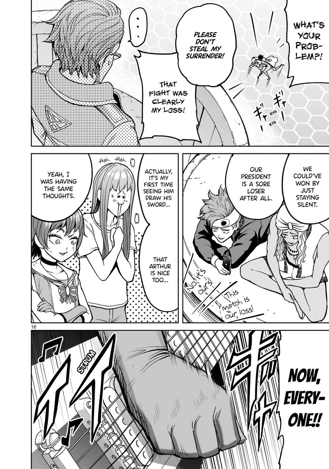 Page 17 Chapter 39 Rosen Garten Saga
