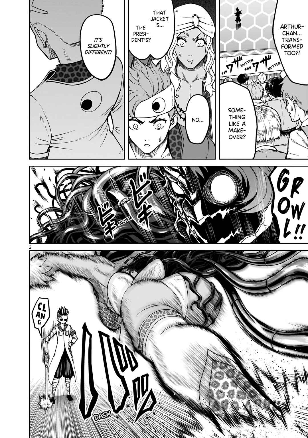Page 3 Chapter 39 Rosen Garten Saga