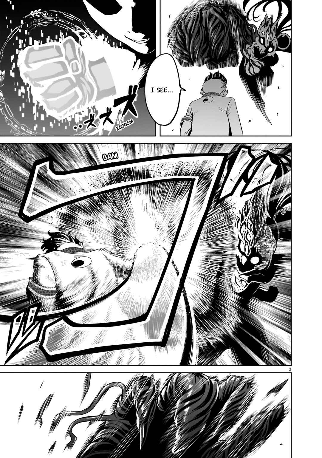 Page 4 Chapter 39 Rosen Garten Saga