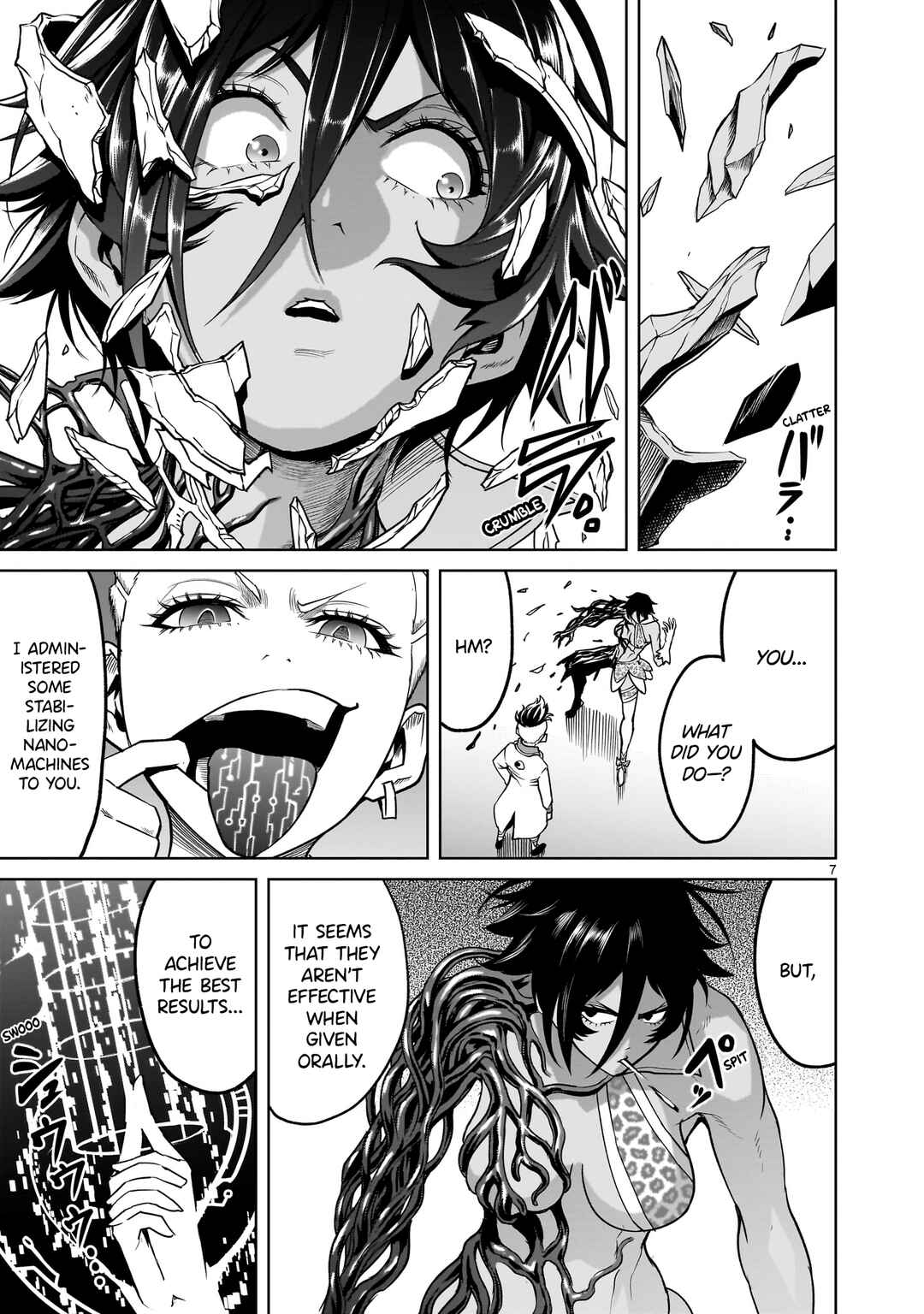Page 8 Chapter 39 Rosen Garten Saga