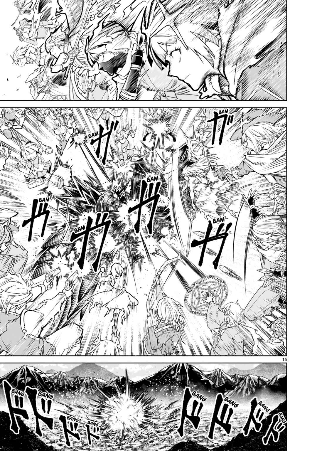 Page 16 Chapter 73 Rosen Garten Saga