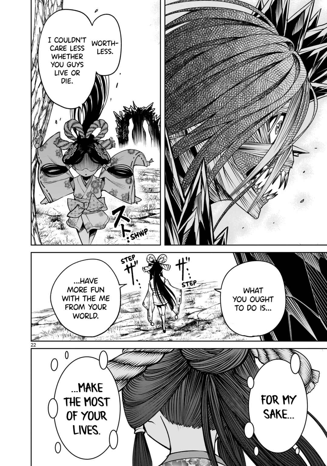 Page 23 Chapter 73 Rosen Garten Saga