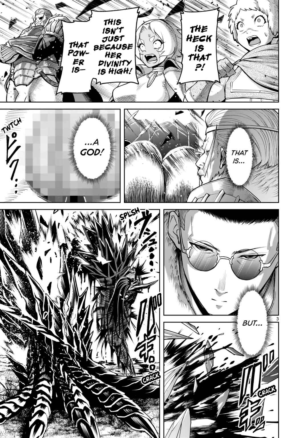 Page 4 Chapter 73 Rosen Garten Saga