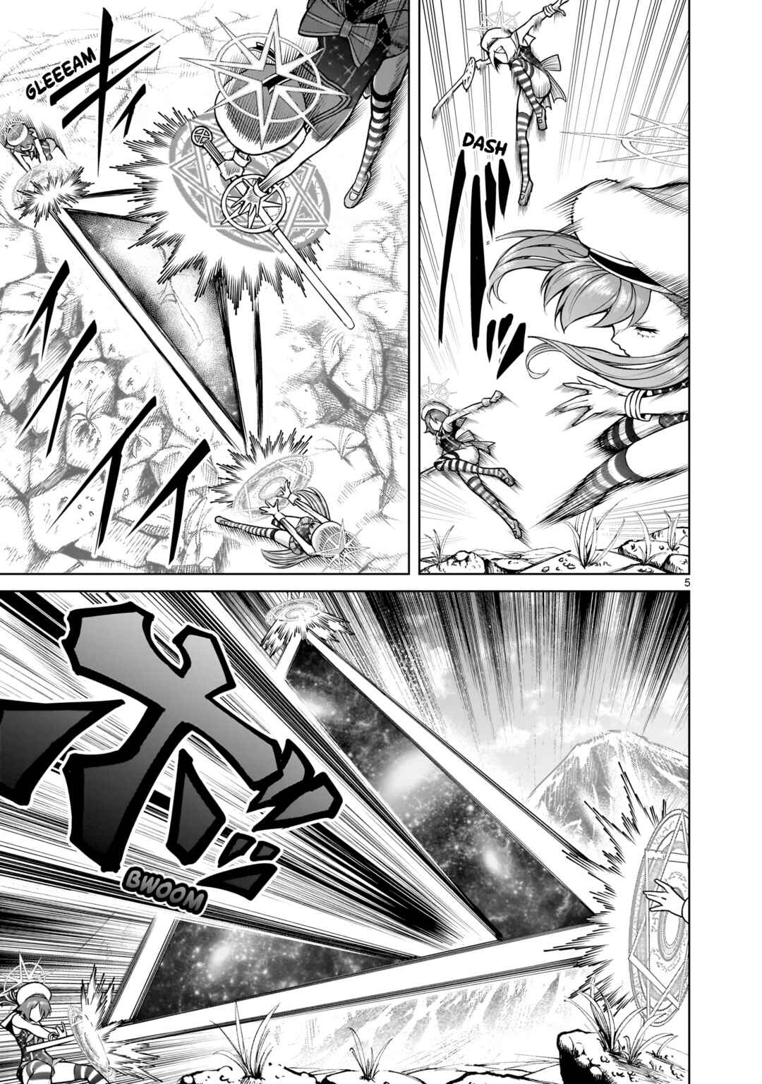 Page 6 Chapter 73 Rosen Garten Saga