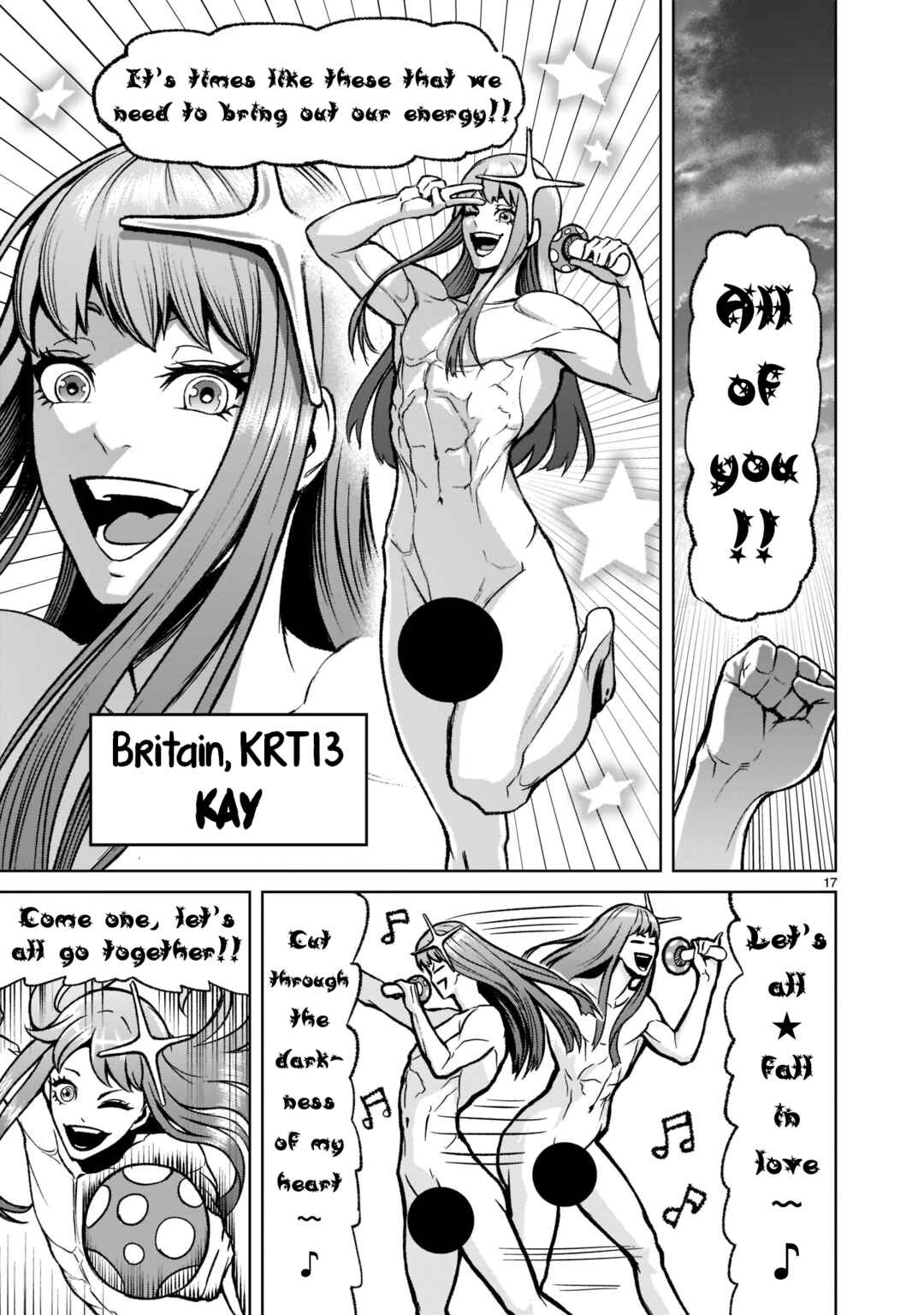 Page 18 Chapter 18 Rosen Garten Saga