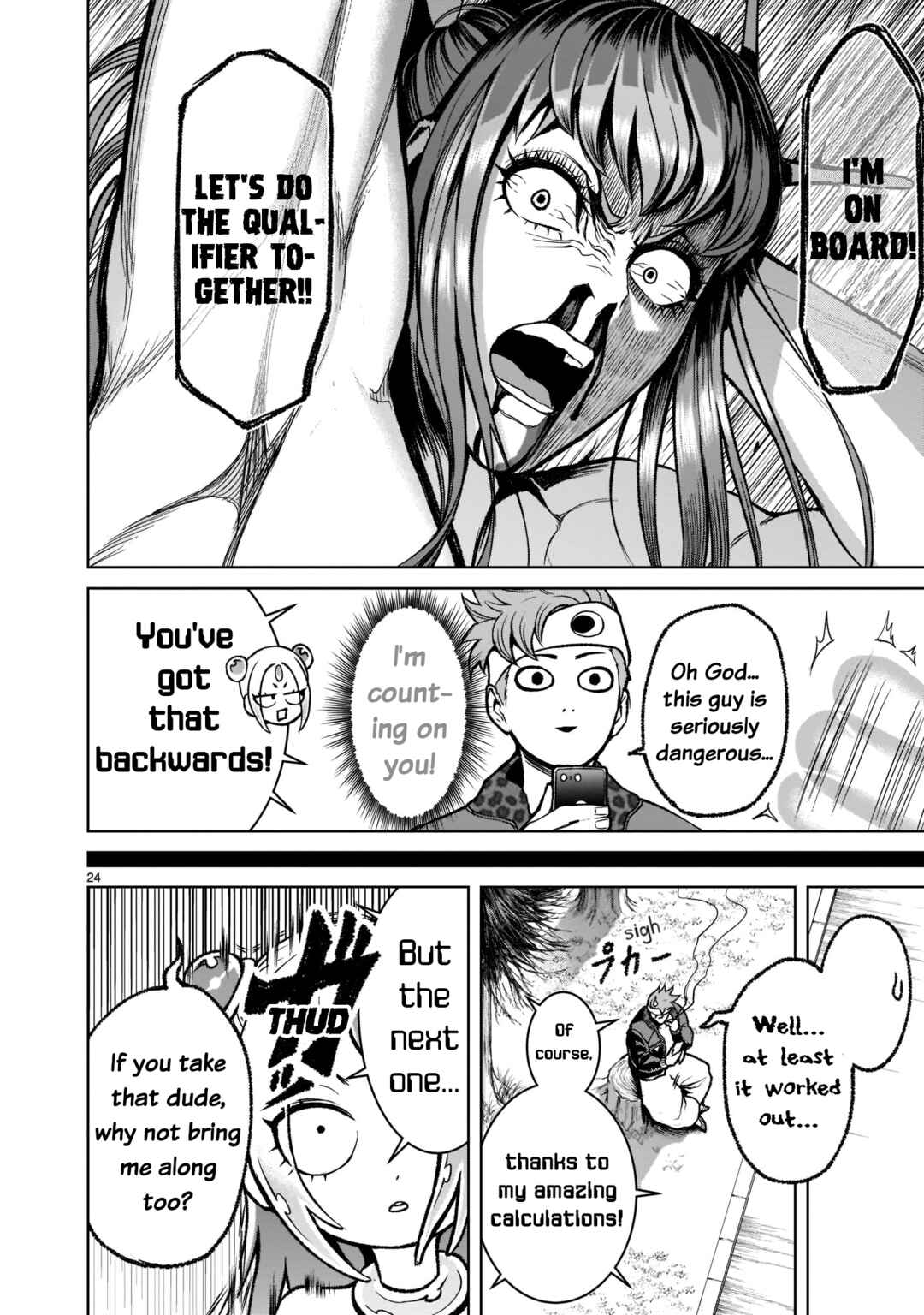 Page 25 Chapter 18 Rosen Garten Saga