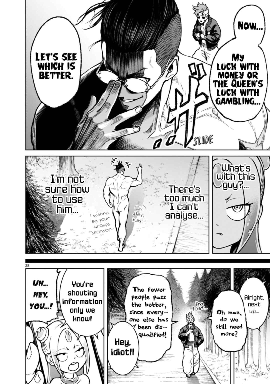 Page 29 Chapter 18 Rosen Garten Saga