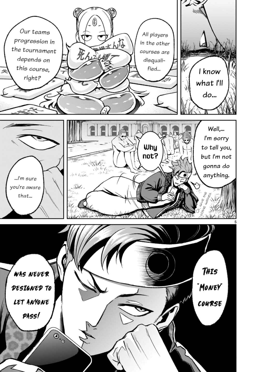 Page 6 Chapter 18 Rosen Garten Saga