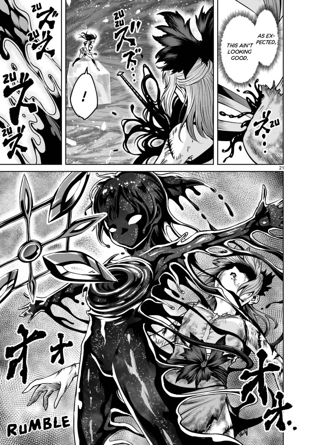Page 22 Chapter 91 Rosen Garten Saga