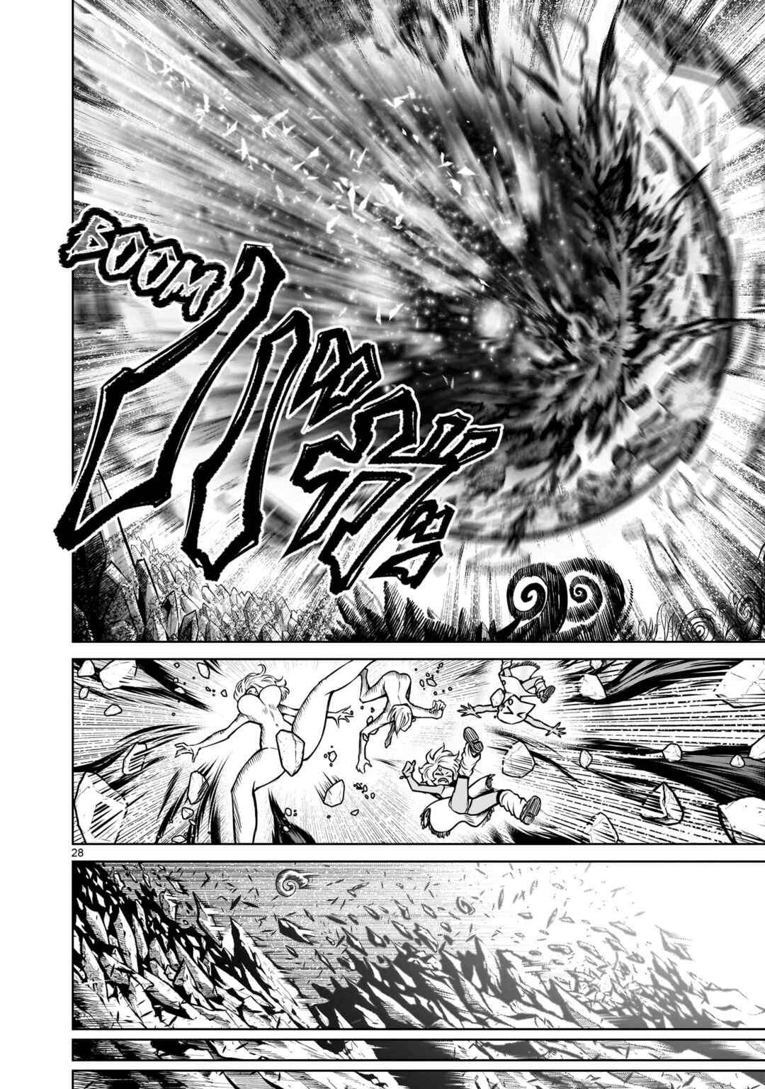 Page 28 Chapter 91 Rosen Garten Saga